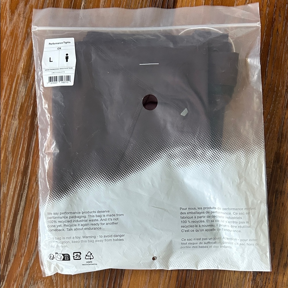 NWT - On Running - Men’s Performance Tights - Maroon - Size Large - Picture 2 of 5